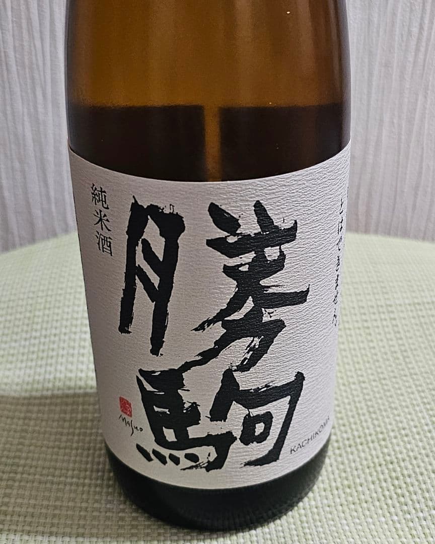 勝駒　純米酒 720ml　2025.8月【未開封新品】