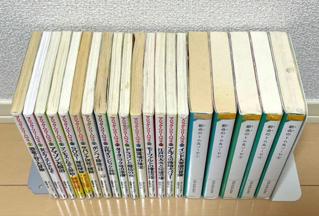 【マイキーさま専用】課題図書 くもん推薦図書など 39冊セット まとめ売り 他
