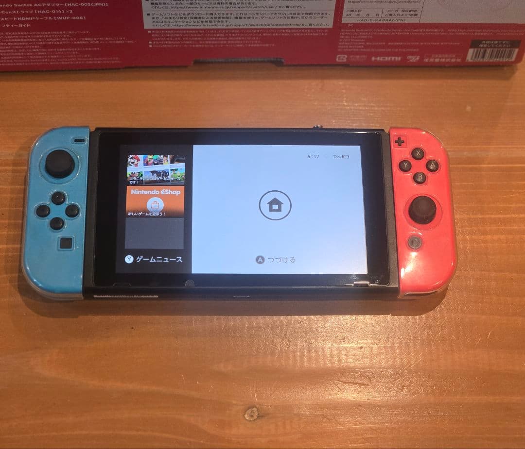 Nintendo Switch 青/赤 本体