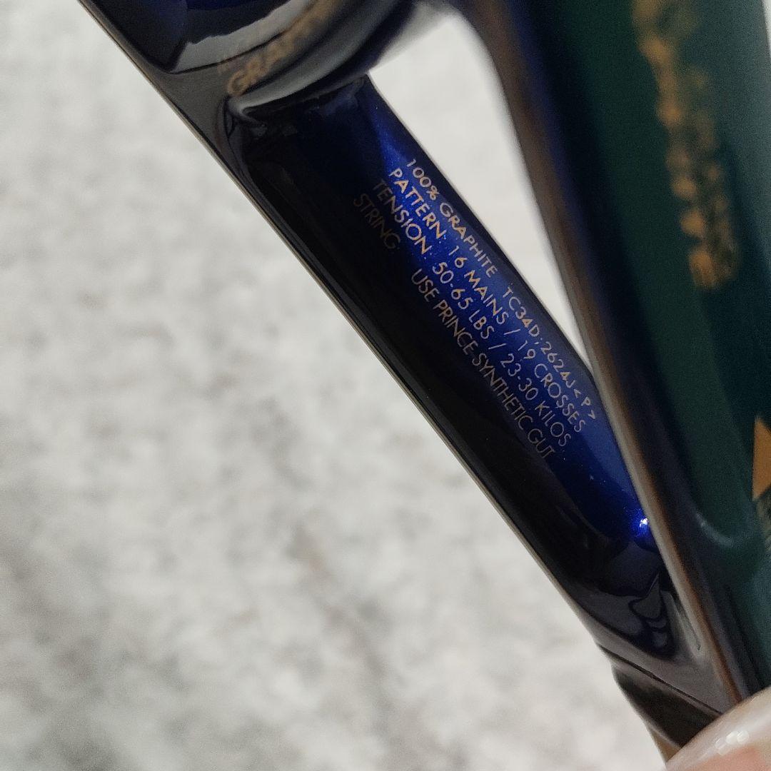 Prince Michael Chang Graphite ラケット2本セット