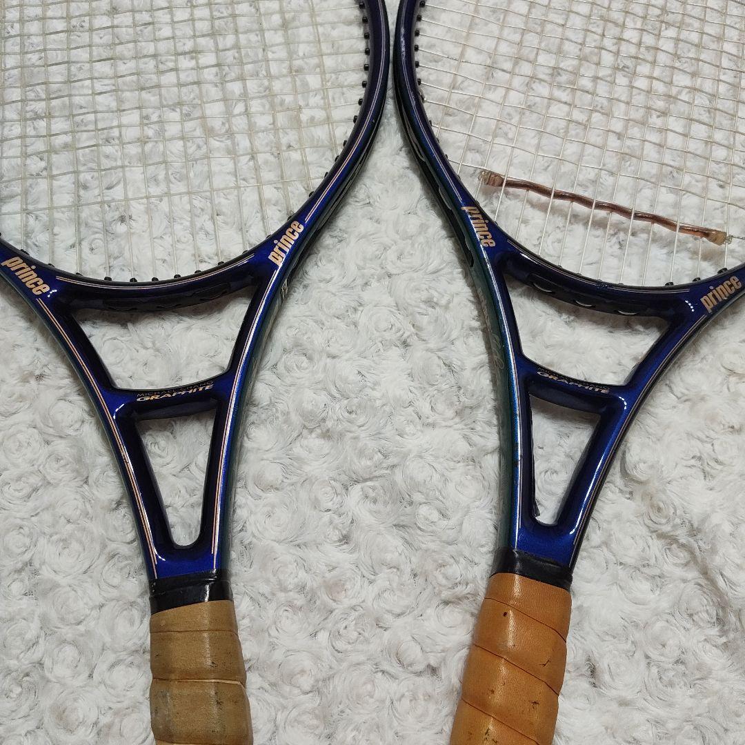 Prince Michael Chang Graphite ラケット2本セット
