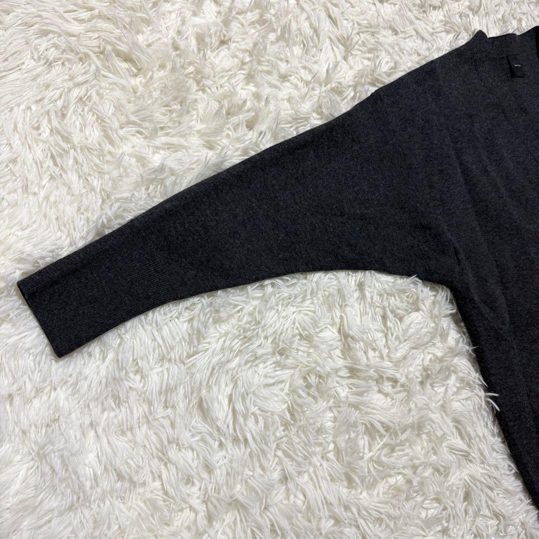 Spick & Span スピック&スパンダブルジャガード　ビッグカーディガン