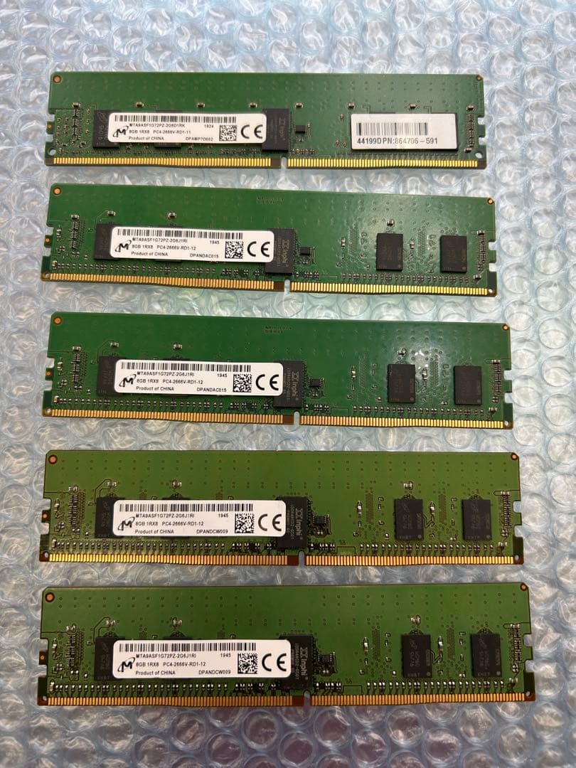 Micron DDR4-2666 ECC Registered 8GB×5枚