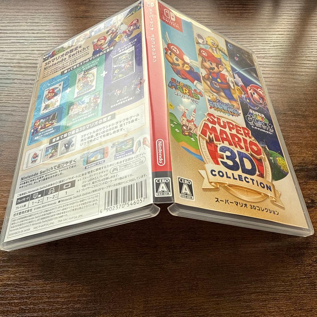 中古 スーパーマリオ 3Dコレクション Switch スイッチ