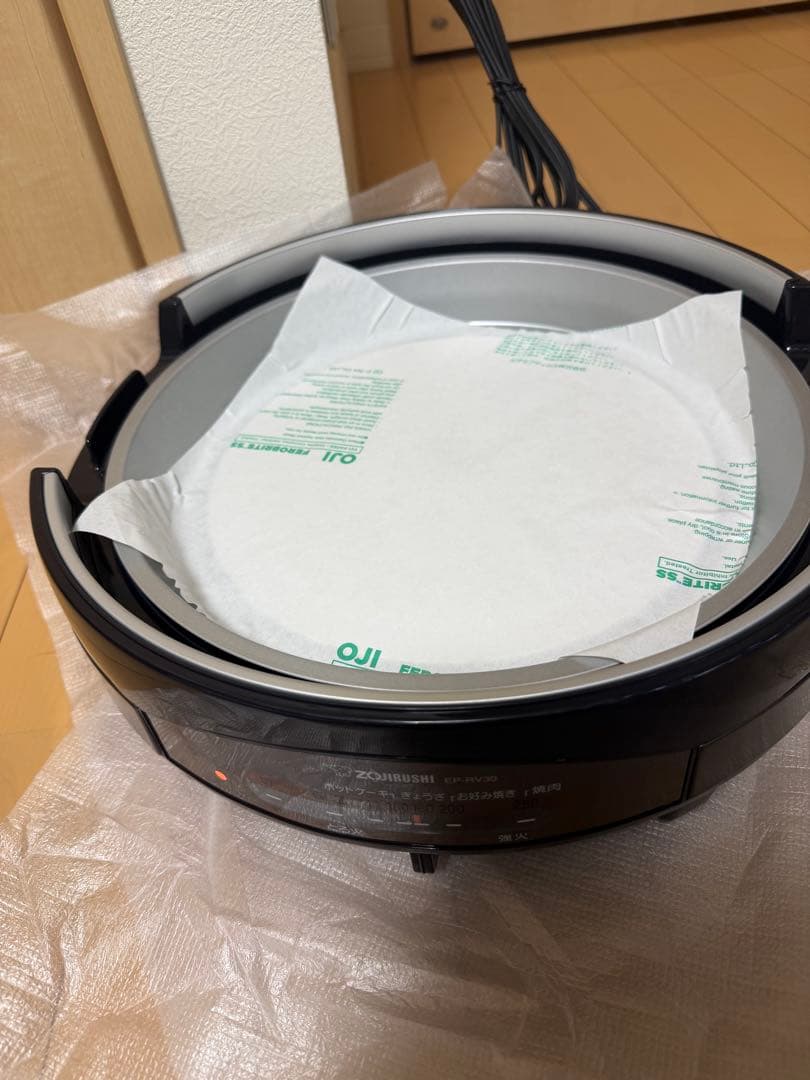 象印 EP-RV30-TA グリル鍋 新品未使用品　あじまる