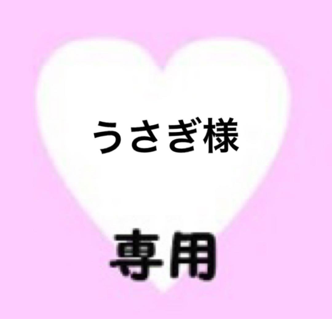 うさぎ