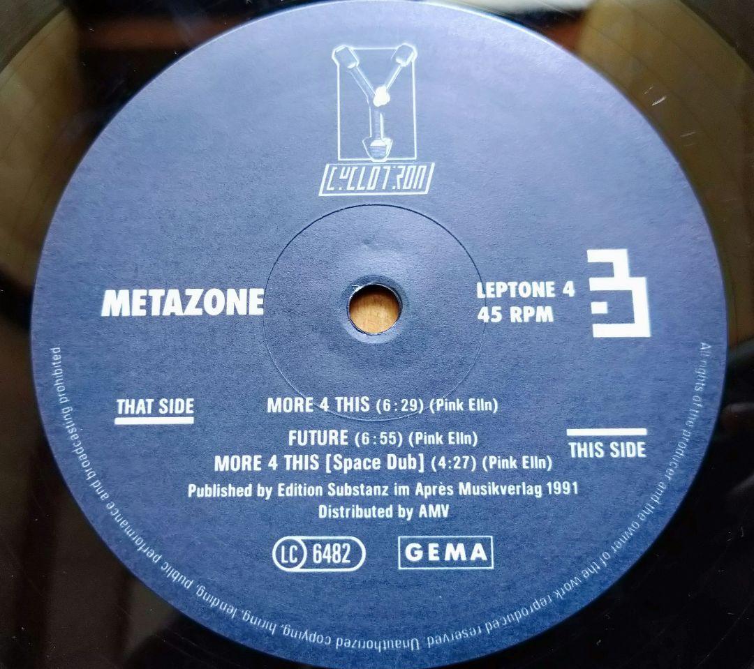 洋楽 zone - More 4 This (12\")
