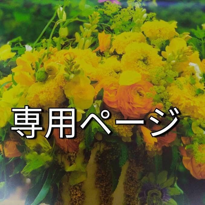チッチ