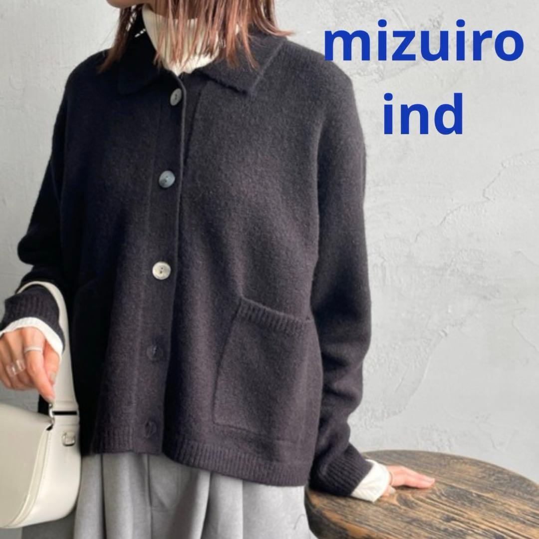 美品！mizuiro ind 襟付きショートカーディガン　ミズイロインド　グレー