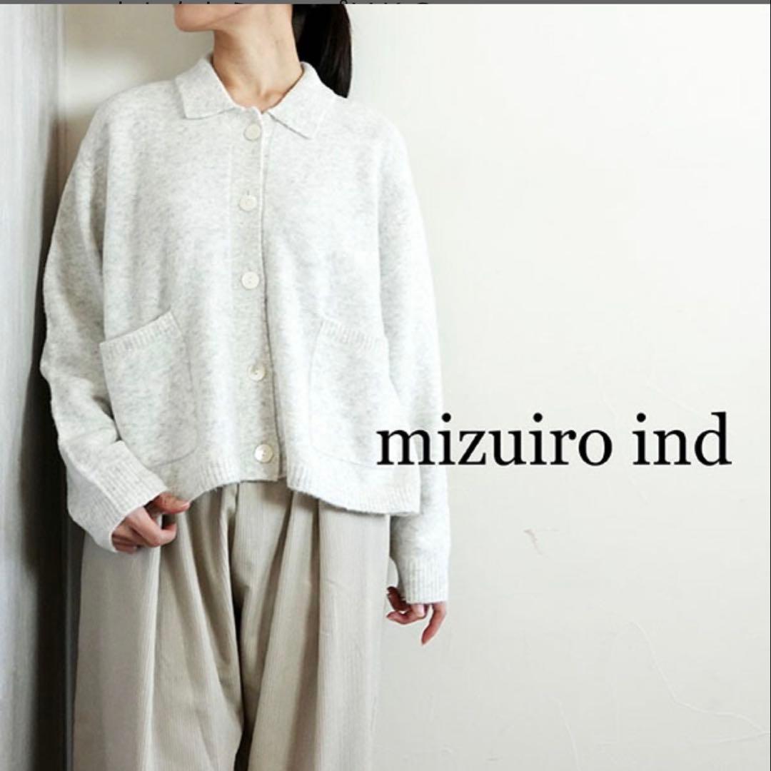美品！mizuiro ind 襟付きショートカーディガン　ミズイロインド　グレー