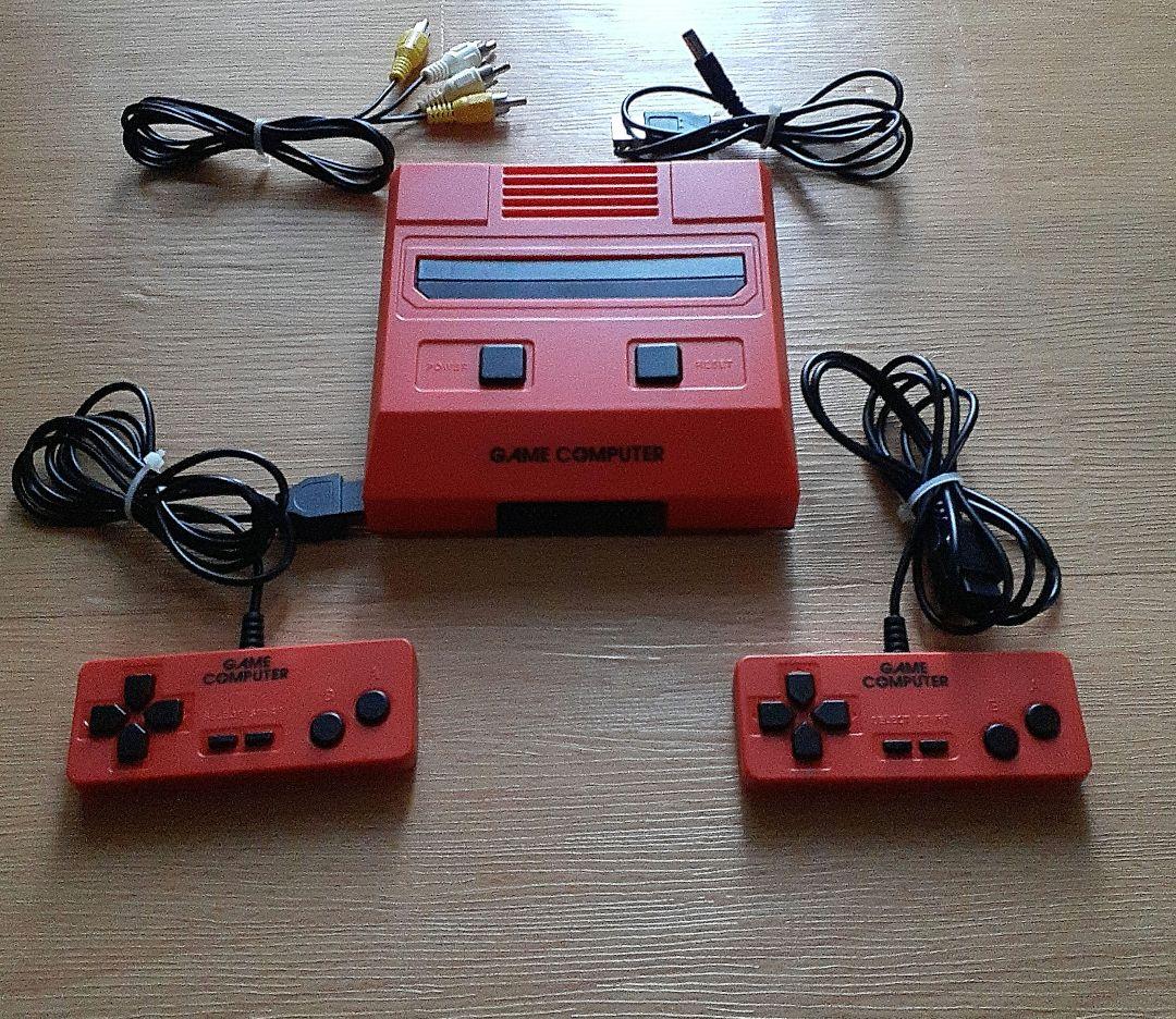ゲームコンピューター