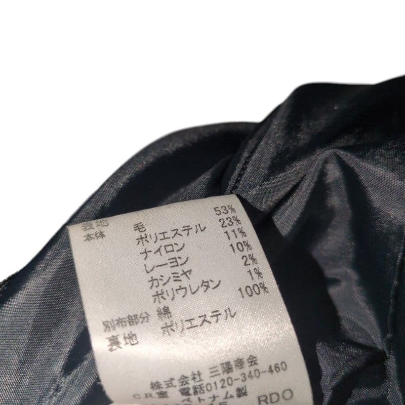 美品　バーバリーブルーレーベル　ワンピース 38　ラメ　ノバチェック　フリル