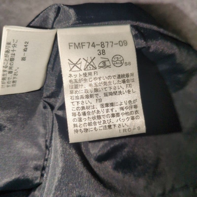 美品　バーバリーブルーレーベル　ワンピース 38　ラメ　ノバチェック　フリル