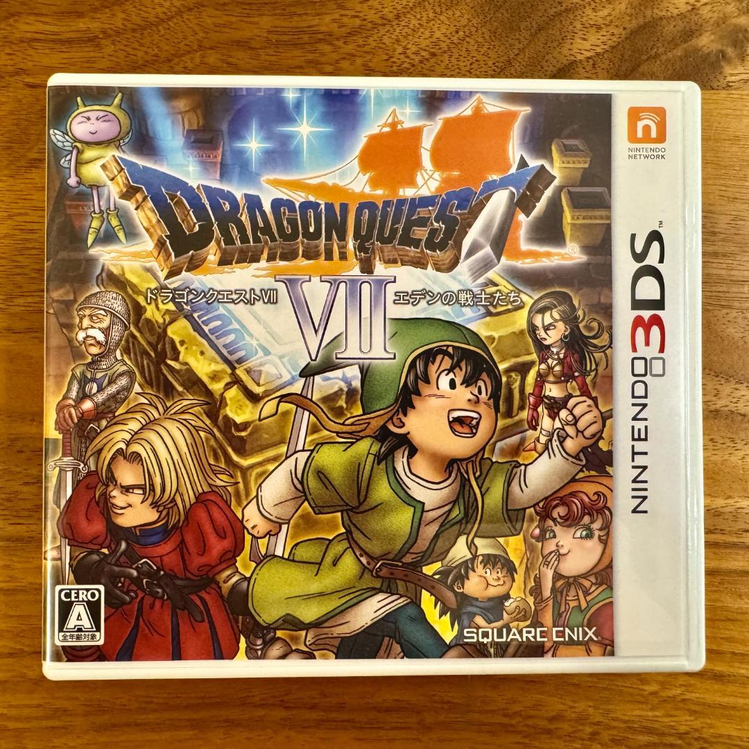 ドラゴンクエストVII·VIII·XI【3DSソフト3本セット】