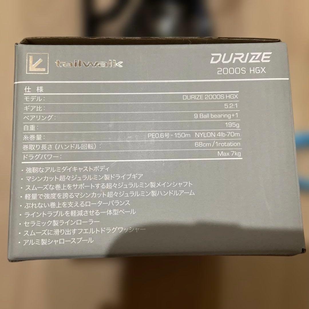 み*照様 ［テイルウォーク］tailwalk DURIZE 2000S HGX