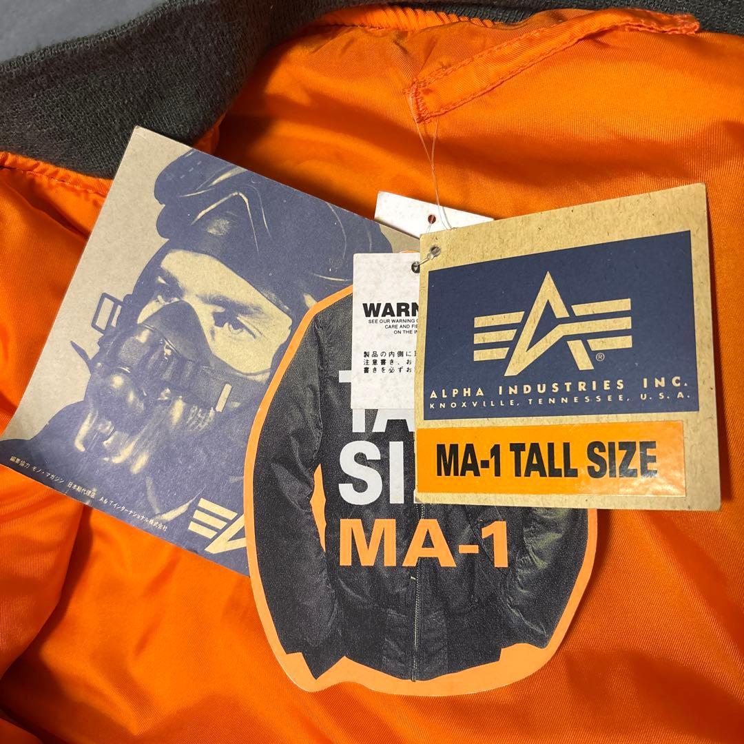 ジャケット・アウター ALPHA INDUSTRIES MA-1INTERMEDIATE JACKET