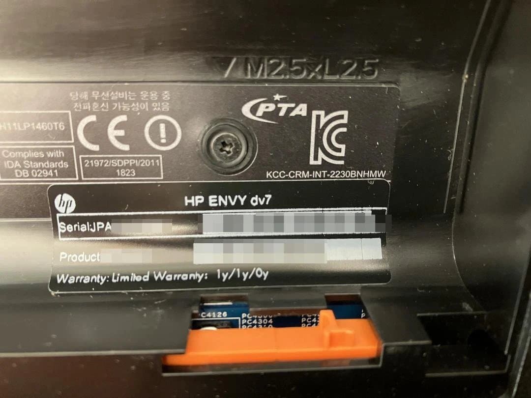 HP ENVY dv7 (17.3インチ/4G/HDD500G)