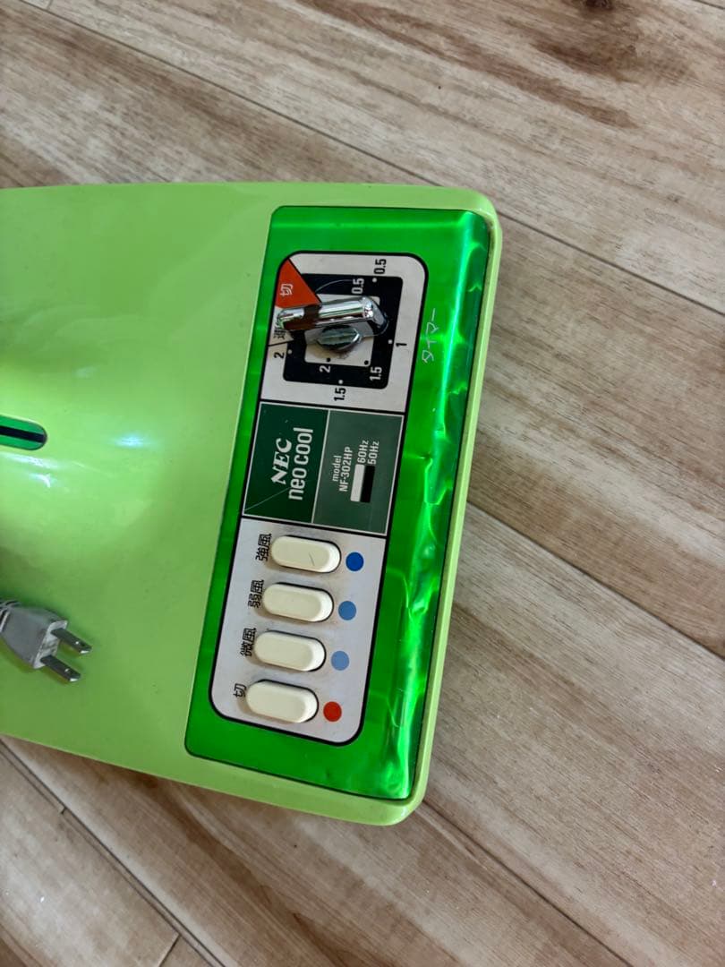 NEC neo cool NF-302HR 扇風機　レトロ家電
