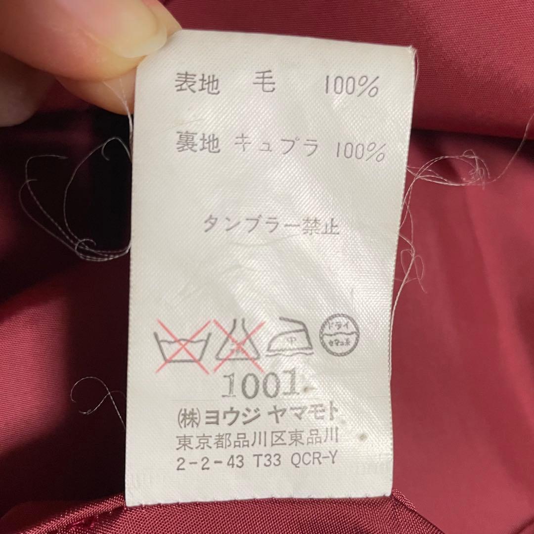 Y's ワイズ ヨウジヤマモト ウールロングコート レッド 赤