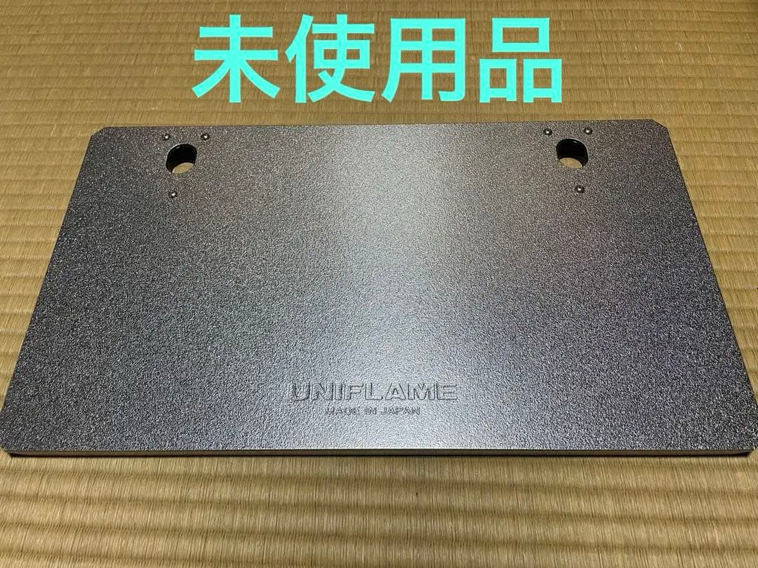 ユニフレーム焚火テーブル　レッグラック　セット