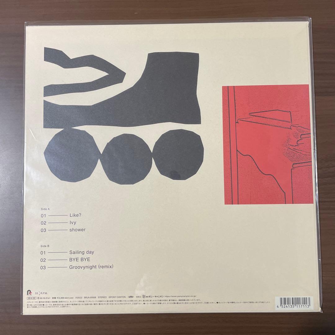 chilldspot「Titles」新品未使用