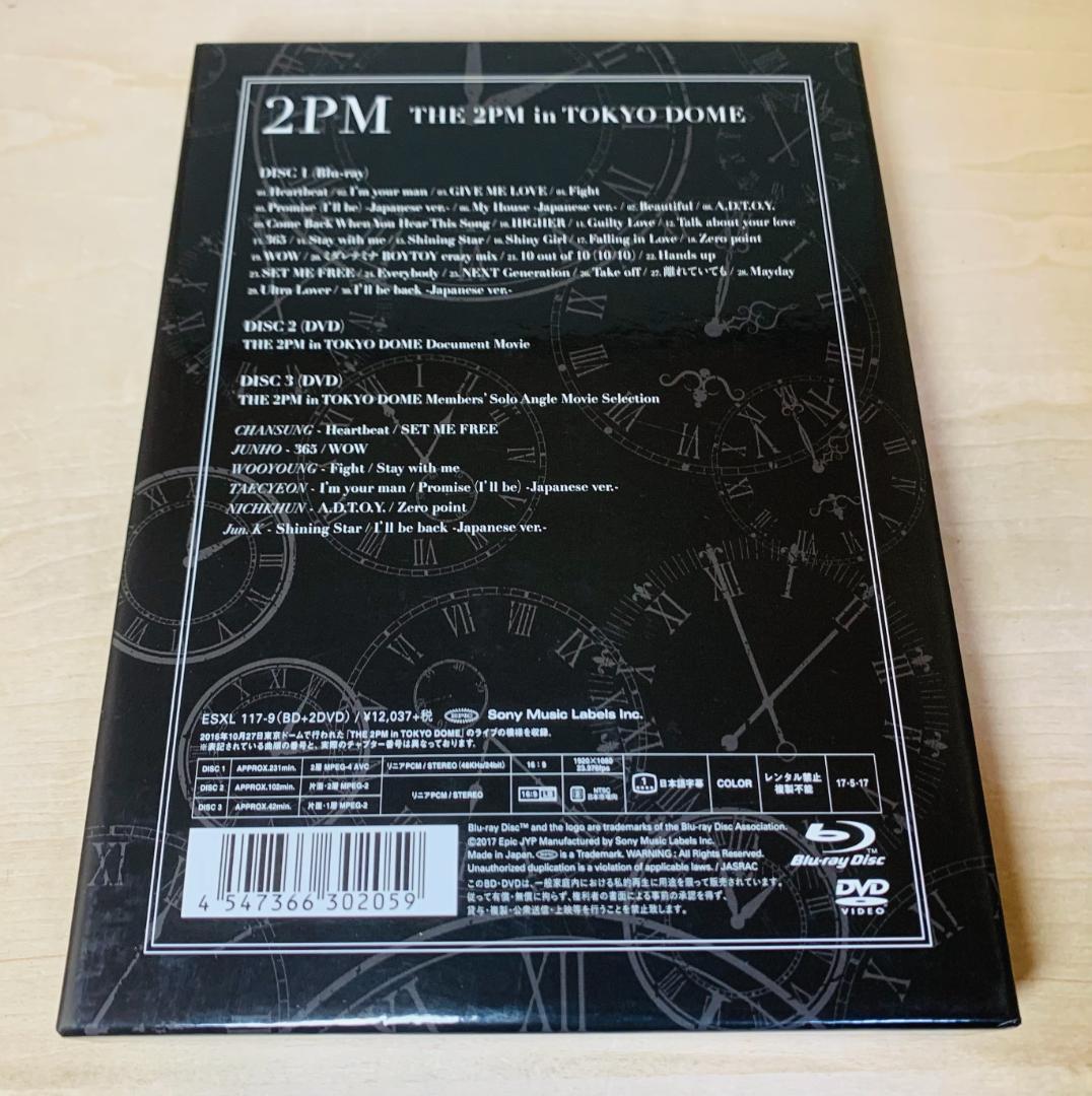 Blu-ray 2PM in TOKYO DOME (完全生産限定盤 3枚組)