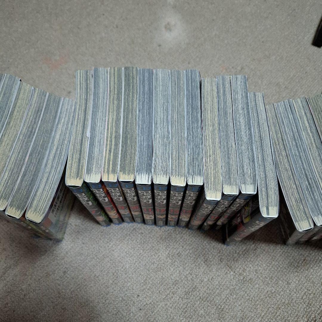 鬼滅の刃全巻+1冊