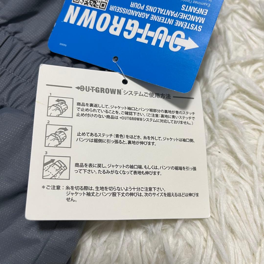 【新品タグ付】Columbia キッズ　スキーウェア　XS グレー