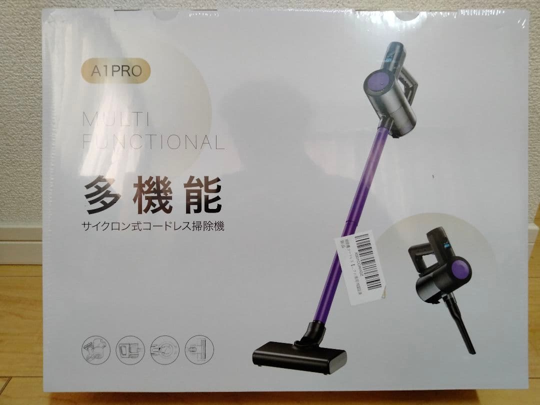 新品　掃除機 コードレス 35000Pa吸引力 45分連続稼働