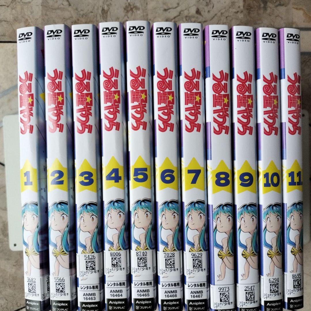 うる星やつら DVD 全巻セット