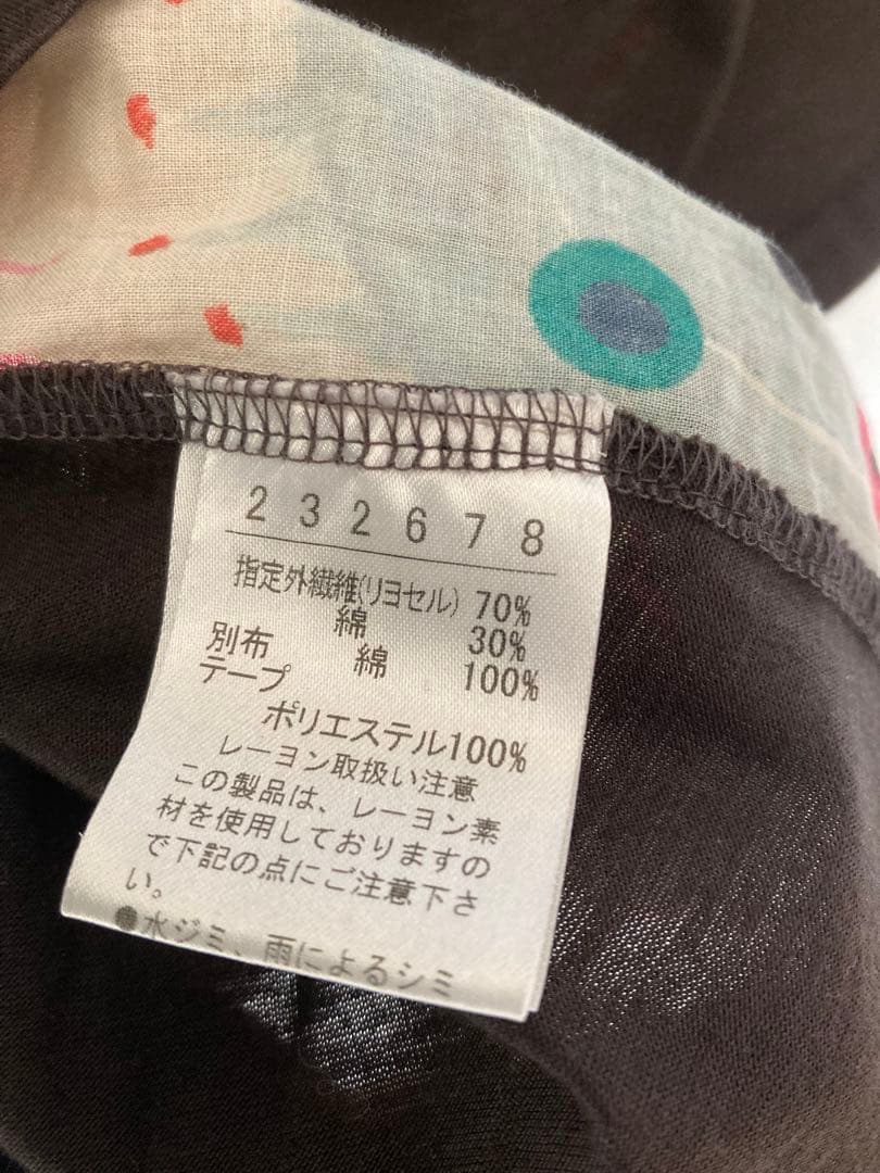 アルベロベロ　チュニック