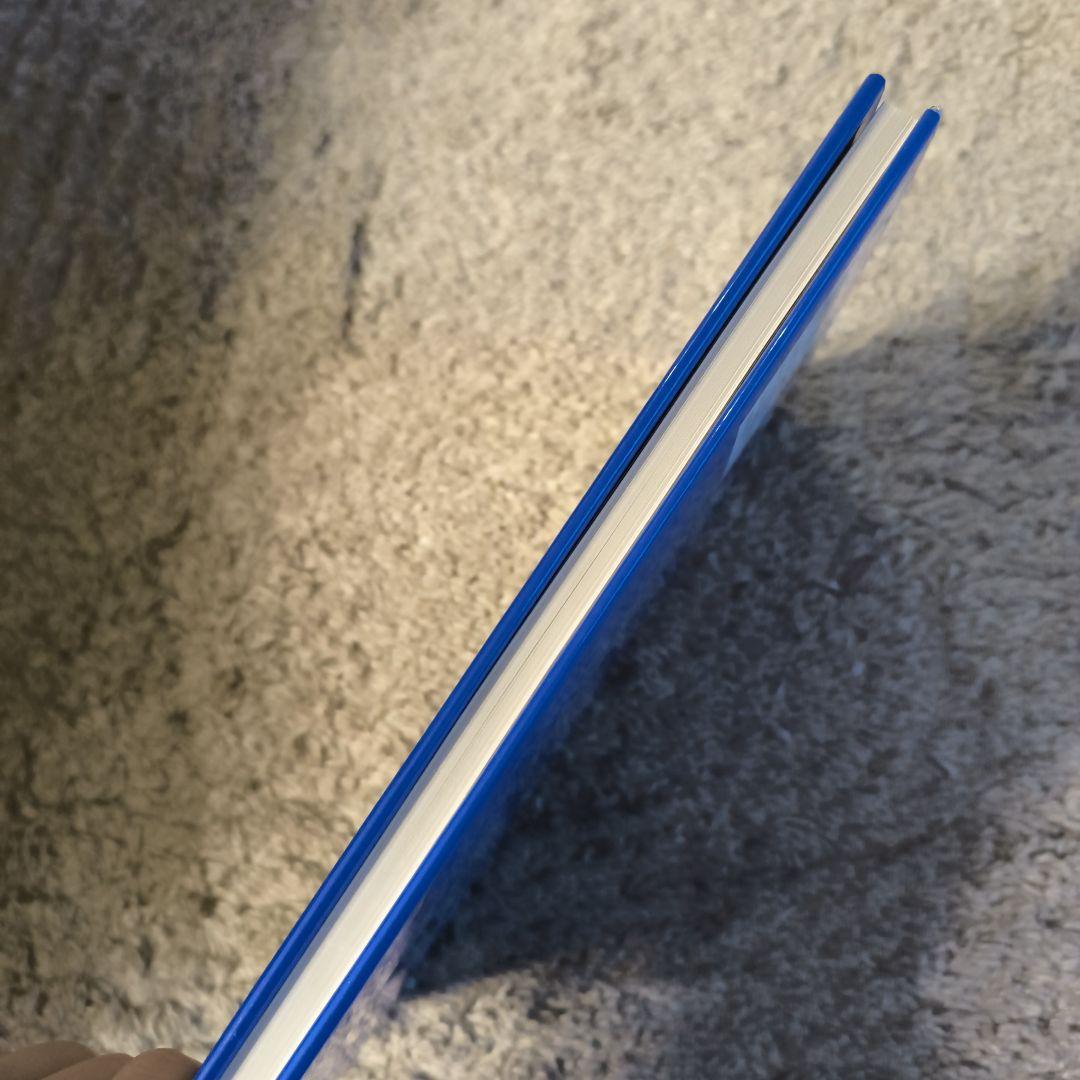 宝石 1