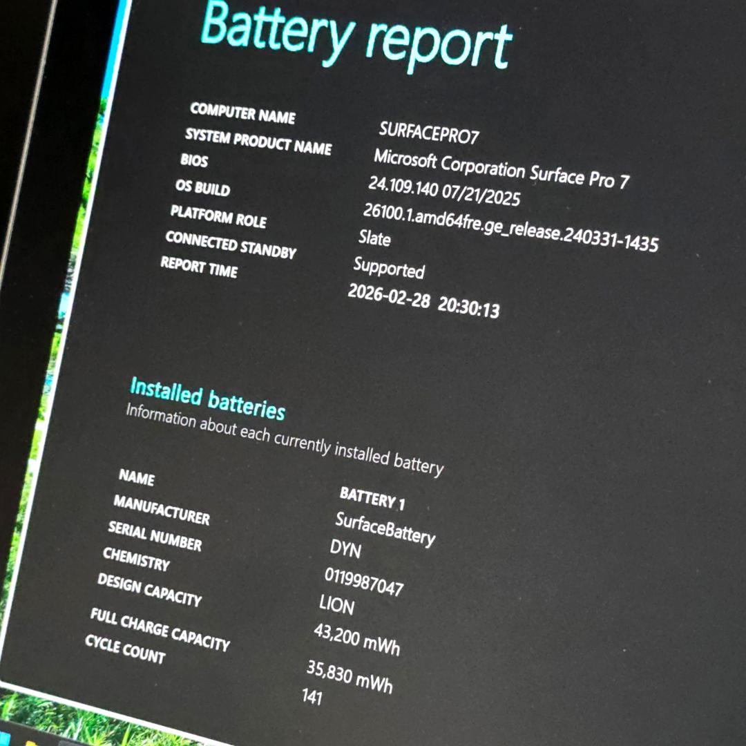 Surface Pro7 /i5/16GB/256GB【希少/静音】