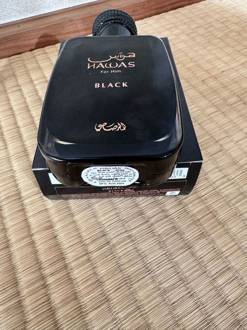 香水(男性用) HAWAS BLACK 100ml Eau de Parfum
