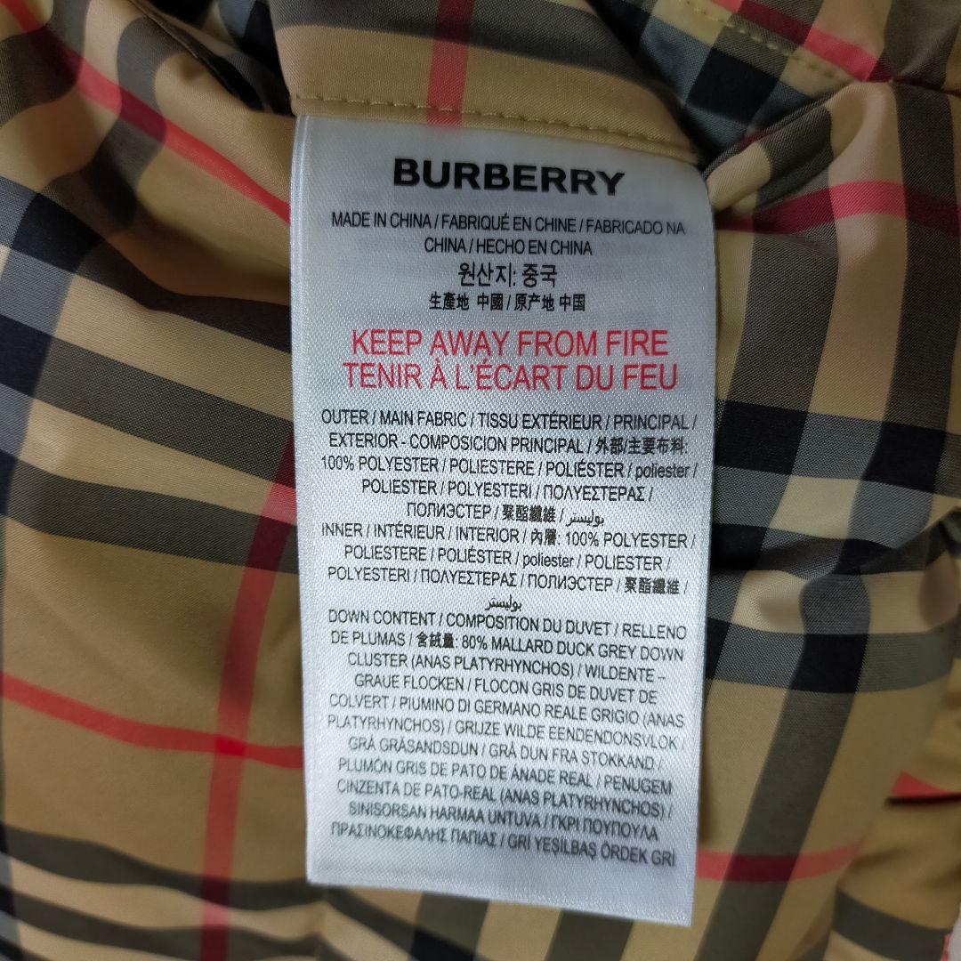 美品　BURBERRY　2Y92cm　リバーシブル　ダウンジャケット