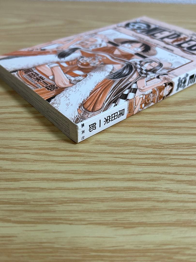【初版　第1刷】ワンピース　ONE PIECE 2巻 希少