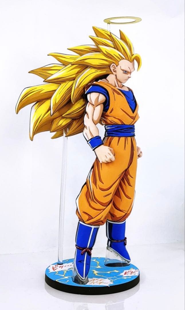 ドラゴンボール一番くじ A賞 超サイヤ人3孫悟空 MASTERLISE