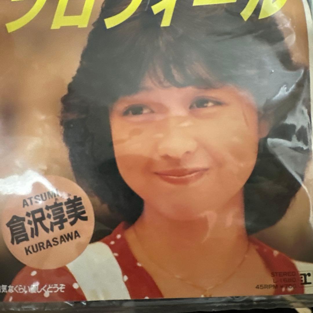 80年代邦楽 シングルレコード コレクション　B級アイドル