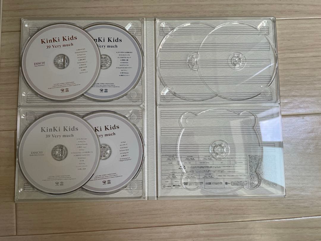 KinKi Kids 39 Very much ※Blu-ray以外