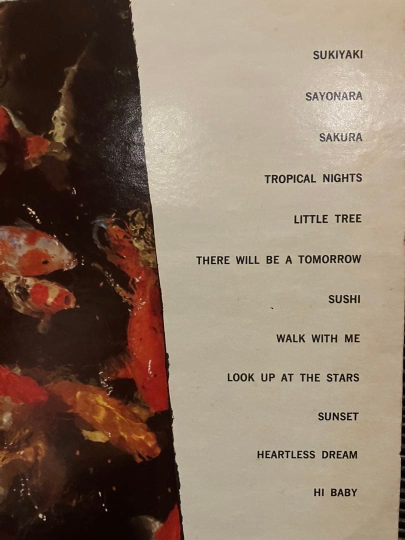 洋楽 Ohta-San 1968 Used LP
