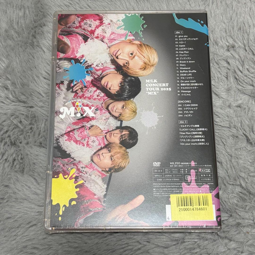 M!LK CONCERT TOUR 2025 M!X DVD 通常版