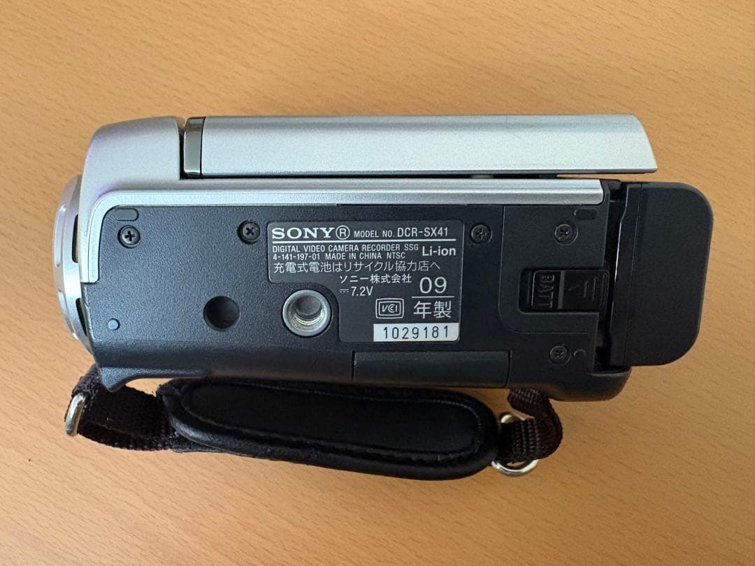 SONY DCR-SX41 ビデオカメラ 本体