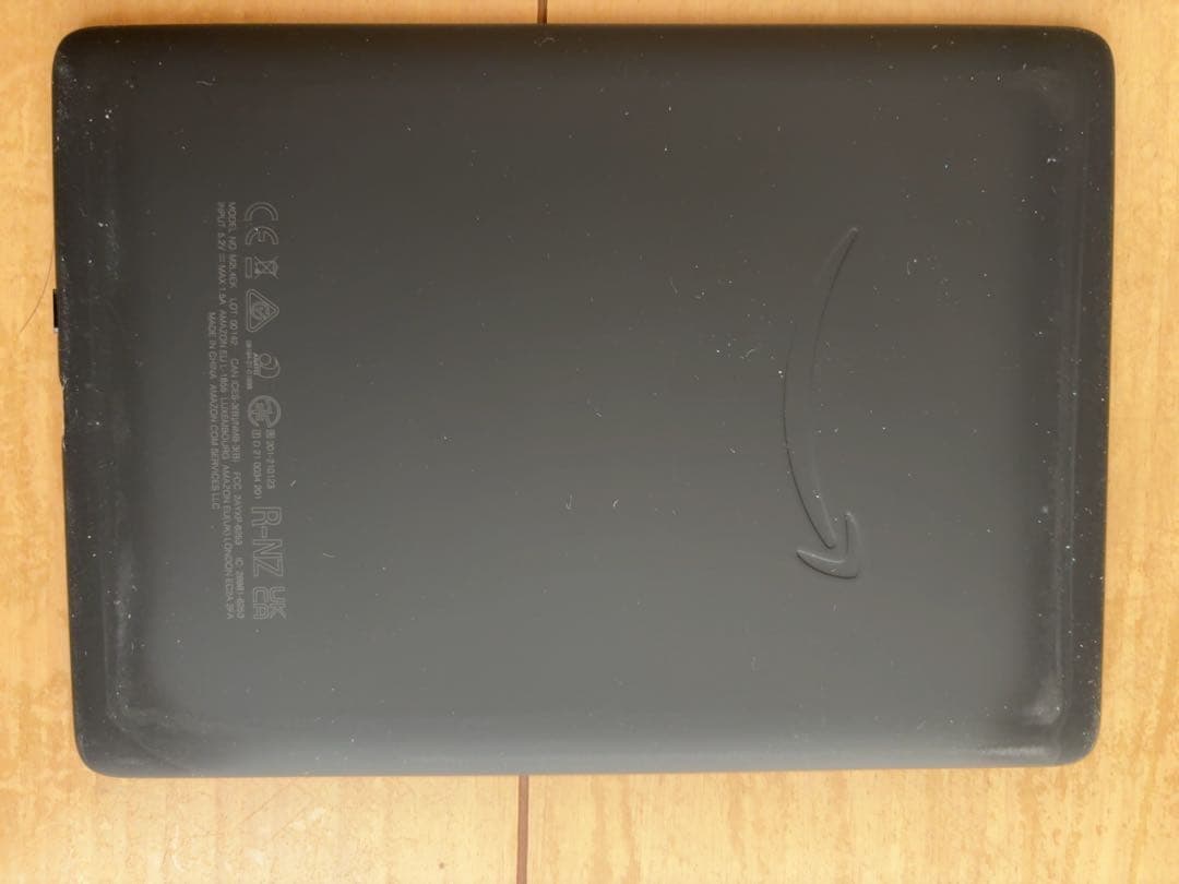 Kindle paperwhite本体　第9世代　ファブリックカバーセット