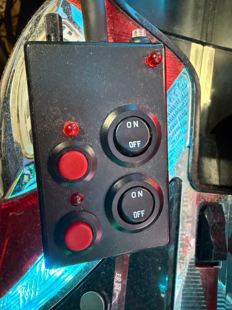 【引取り限定】CRF涼宮ハルヒの憂鬱1/239 実機