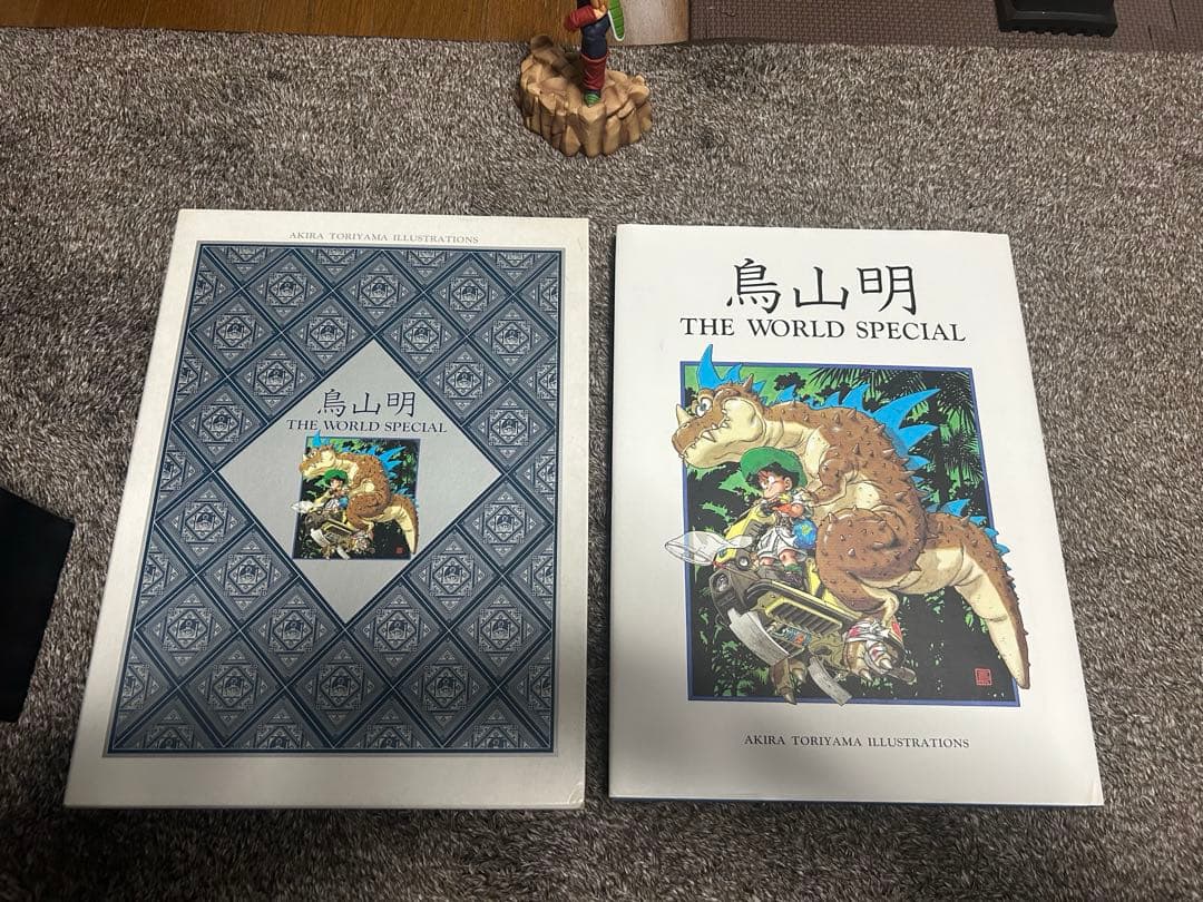 鳥山明　THE WORLD SPECIAL 初版　激レア！