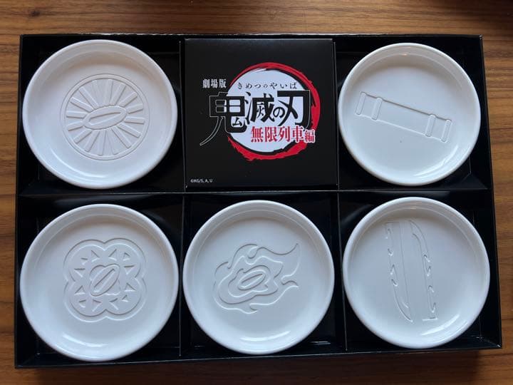 鬼滅の刃　まとめ売り