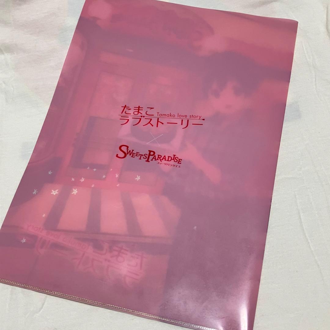 たまこまーけっと　色紙、ポストカード、キーホルダー