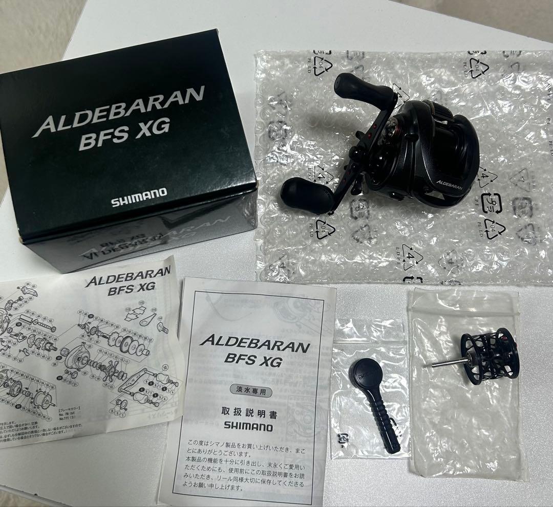 シマノ 12アルデバラン BFS XG Avail マイクロキャストスプール付き