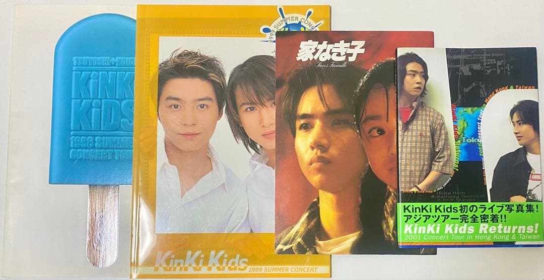KinKi Kids まとめ売り Blu-ray DVD パンフ 他