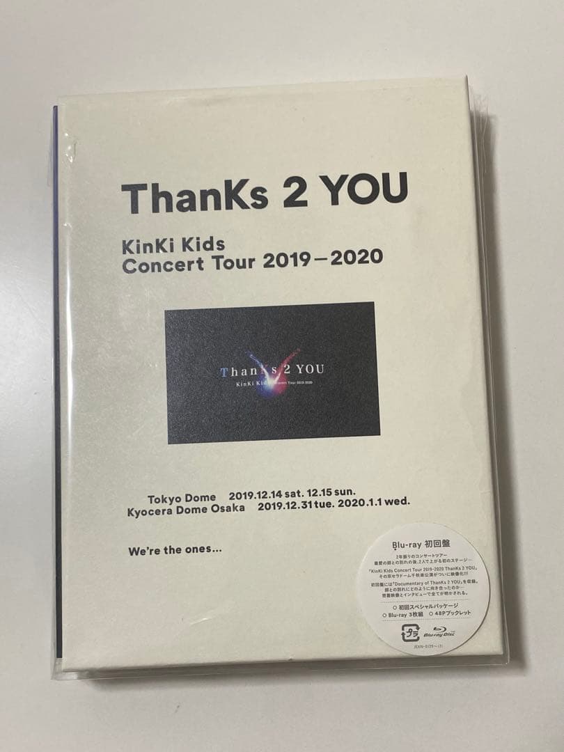 KinKi Kids まとめ売り Blu-ray DVD パンフ 他